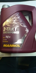 Синтетическое масло 2-ТAKT SNOWPOWER Mannol