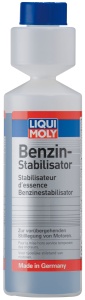 Стабилизатор бензина LIQUI MOLY Benzin-Stabilisator (0.250мл)