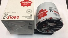  фильтр масляный SAKURA C-31090 