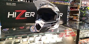 Шлем мото кроссовый HIZER J6801 (S) #4 white/gray