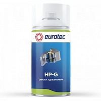 Смазка адгезионная Eurotec HP-G, аэрозоль 70 мл