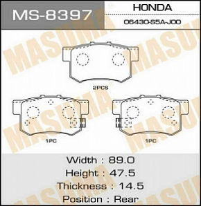 Колодки дисковые MASUMA MS8397