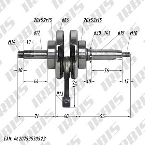 Вал коленчатый в сборе 4Т 139FMB,147FMH (h41,4) p13mm; DELTA, ALPHA, ATV50