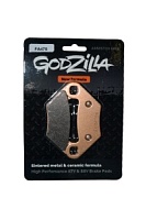 Колодки тормозные Godzilla FA475 усиленные (POLARIS)