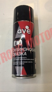 Смазка силиконовая спрей AVE AVE-941 (0.52л)
