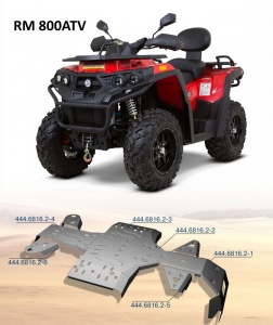 Защита для квадроцикла Rival для RM 800 ATV