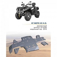 Защита для квадроцикла Rival CF MOTO ATV X5 H.O.
