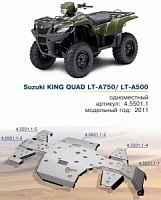 Защита для квадроцикла Rival SUZUKI KING QUAD LT-A750/ LT-A500 (5 частей)