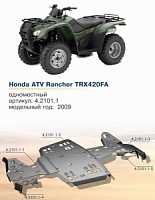 Защита для квадроцикла Rival HONDA Rancher TRX420FA